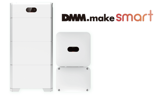 DMM.make smart ハイブリッド型 蓄電システム・ソーラーカーポート | 茨城県の電気工事は「株式会社ＫＤＳ」