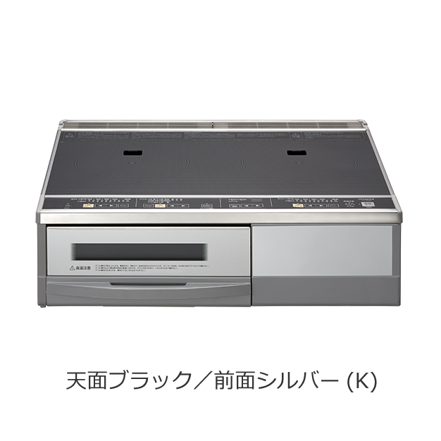 日立 IH クッキングヒーター HT-32AG(K) 据置