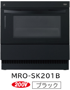 日立 IH クッキングヒーター MRO-SK201B ビルドインオーブンレンジ